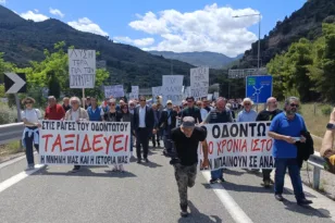 Παπαδόπουλος: Την Κυριακή από το Διακοπτό να στείλουμε μήνυμα για τον Οδοντωτό