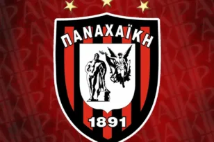Παναχαϊκή: Επίσημη η αλλαγή σελίδας, στα χέρια ομάδας επενδυτών με επικεφαλής τον Τούρκο Isitan Gun
