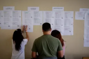 Πανελλαδικές εξετάσεις 2026