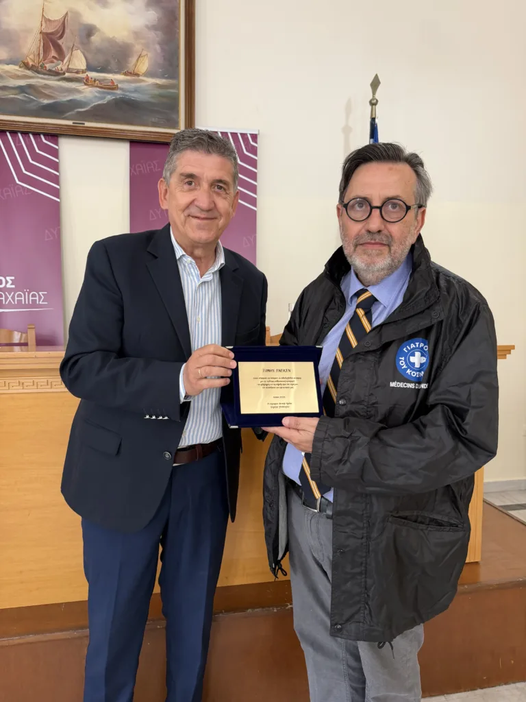 Δυτική Αχαΐα: Πυροσβεστικές στολές σε εθελοντές από τους Γιατρούς του Κόσμου