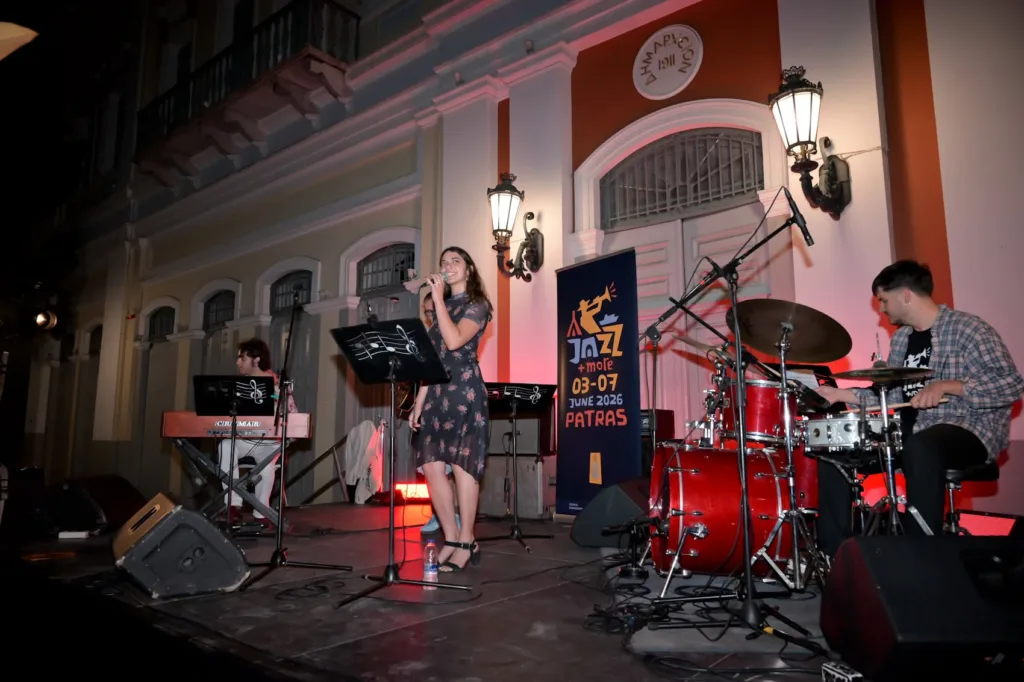 Η jazz «πέρασε» στο dna της Πάτρας - Ολοκληρώθηκε το «JAZZ+MORE»