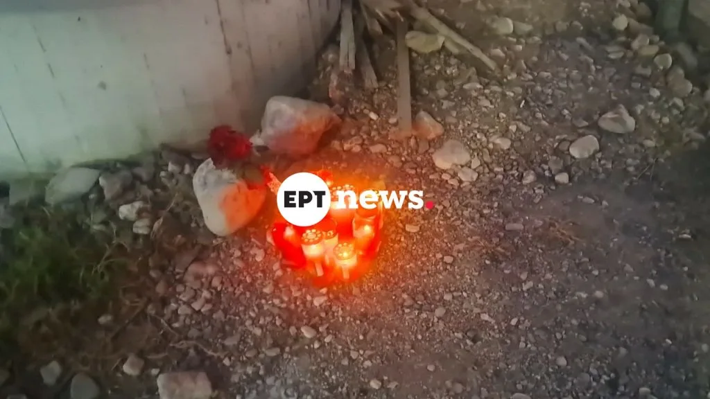 Πάτρα: Λουλούδια για τον Ηλία στο σημείο του δυστυχήματος – Συγκλονίζει η διπλή απώλεια Πάτρα: Λουλούδια για τον Ηλία στο σημείο του δυστυχήματος – Συγκλονίζει η διπλή απώλεια