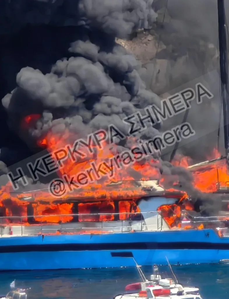 Παξοί: Φωτιά σε τουριστικό ημερόπλοιο – Οι φλόγες επεκτάθηκαν και σε δεύτερο σκάφος ΦΩΤΟ-ΒΙΝΤΕΟ Παξοί: Φωτιά σε τουριστικό ημερόπλοιο – Οι φλόγες επεκτάθηκαν και σε δεύτερο σκάφος ΦΩΤΟ-ΒΙΝΤΕΟ