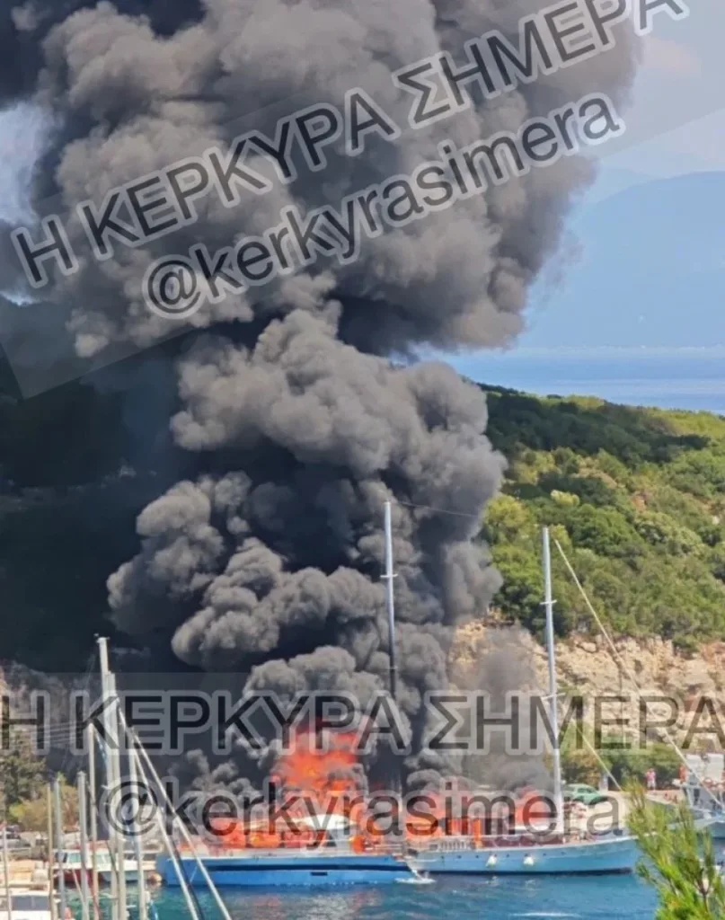 Παξοί: Φωτιά σε τουριστικό ημερόπλοιο – Οι φλόγες επεκτάθηκαν και σε δεύτερο σκάφος ΦΩΤΟ-ΒΙΝΤΕΟ Παξοί: Φωτιά σε τουριστικό ημερόπλοιο – Οι φλόγες επεκτάθηκαν και σε δεύτερο σκάφος ΦΩΤΟ-ΒΙΝΤΕΟ
