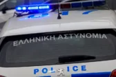 Δυτική Αχαΐα: Νεκρός 45χρονος στην αυλή του σπιτιού του