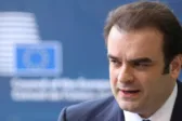 Υπερταμείο: Μετονομάζεται σε Εθνικό Αναπτυξιακό Ταμείο, ανακοίνωσε ο Πιερρακάκης