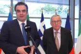Πιερρακάκης και Γιούνκερ