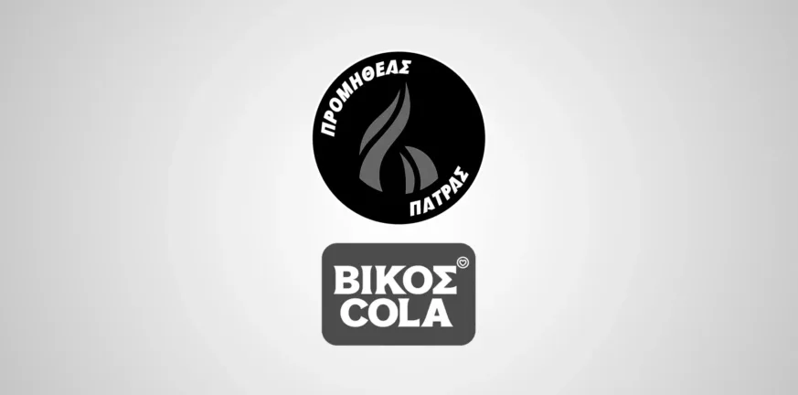 Ο Προμηθέας για Αθανασίου: Από τις πιο εμβληματικές μορφές του αχαϊκού μπάσκετ