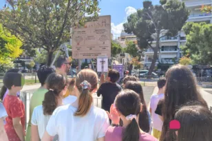 5ο Δημοτικό Σχολείο Πατρών: Ενεργοί πολίτες στην πράξη! – Φωτογραφίες