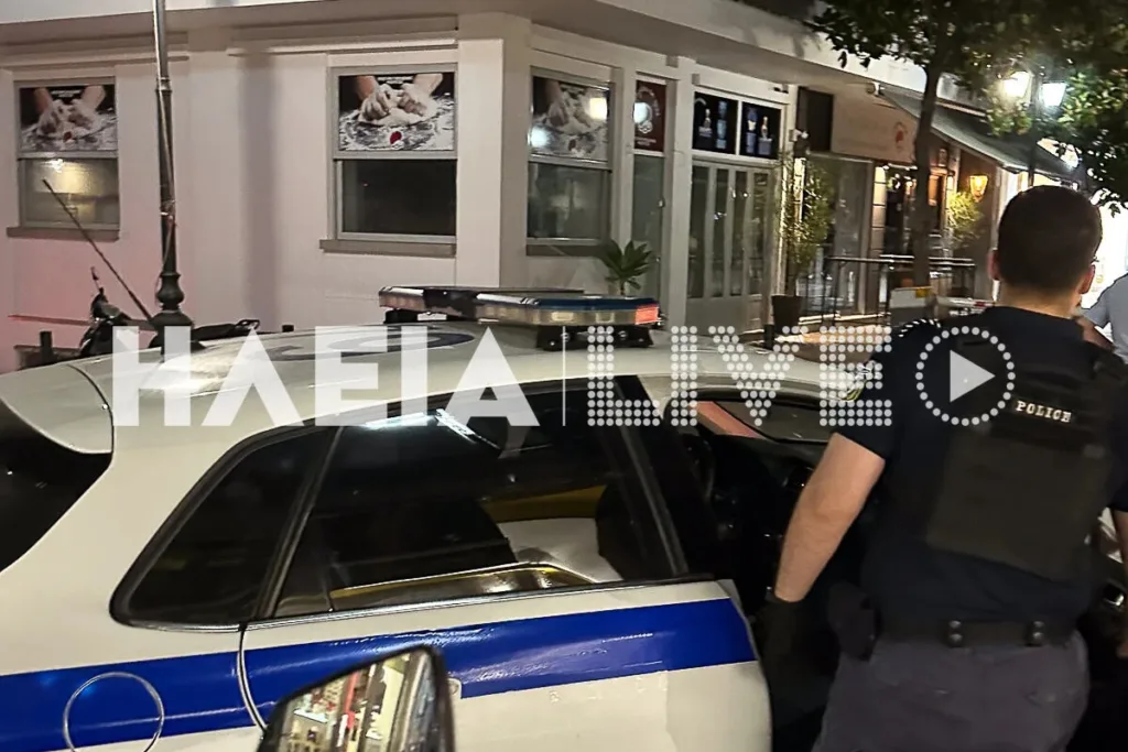 Άγριος καβγάς στον Πύργο: Συμπλοκή 20 ανηλίκων στην πλατεία Δικαστηρίων για «τα μάτια μιας κοπέλας» ΦΩΤΟ Άγριος καβγάς στον Πύργο: Συμπλοκή 20 ανηλίκων στην πλατεία Δικαστηρίων για «τα μάτια μιας κοπέλας» ΦΩΤΟ