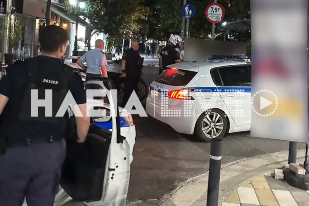 Άγριος καβγάς στον Πύργο: Συμπλοκή 20 ανηλίκων στην πλατεία Δικαστηρίων για «τα μάτια μιας κοπέλας» ΦΩΤΟ Άγριος καβγάς στον Πύργο: Συμπλοκή 20 ανηλίκων στην πλατεία Δικαστηρίων για «τα μάτια μιας κοπέλας» ΦΩΤΟ