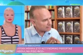 Η συνέντευξη της Αγγελικής Νικολούλη στην «Πελοπόννησο» προβλήθηκε στο Mega και το «Buongiorno»