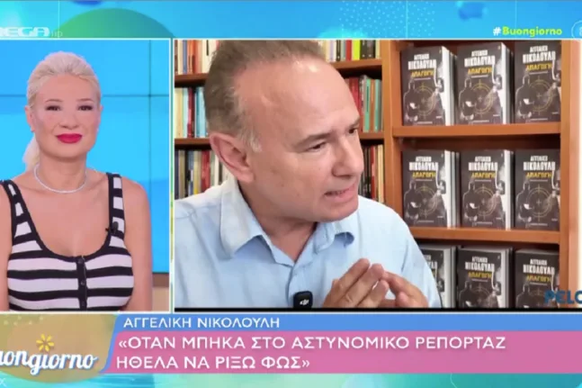 Η συνέντευξη της Αγγελικής Νικολούλη στην «Πελοπόννησο» προβλήθηκε στο Mega και το «Buongiorno»