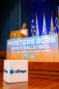 Στην άμμο χτίζονται παλάτια: Το Πρώτο σερβίς στο 32ο Πανελλήνιο πρωτάθλημα Beach Volley Στην άμμο χτίζονται παλάτια: Το Πρώτο σερβίς στο 32ο Πανελλήνιο πρωτάθλημα Beach Volley