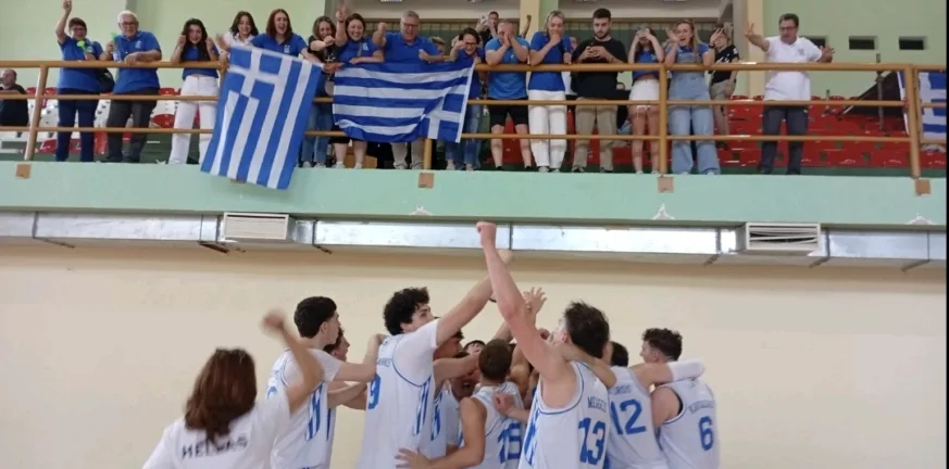 Στον τελικό του Παγκοσμίου τα Εκπαιδευτήρια "Αναγέννηση" - Τώρα πάμε για το χρυσό!
