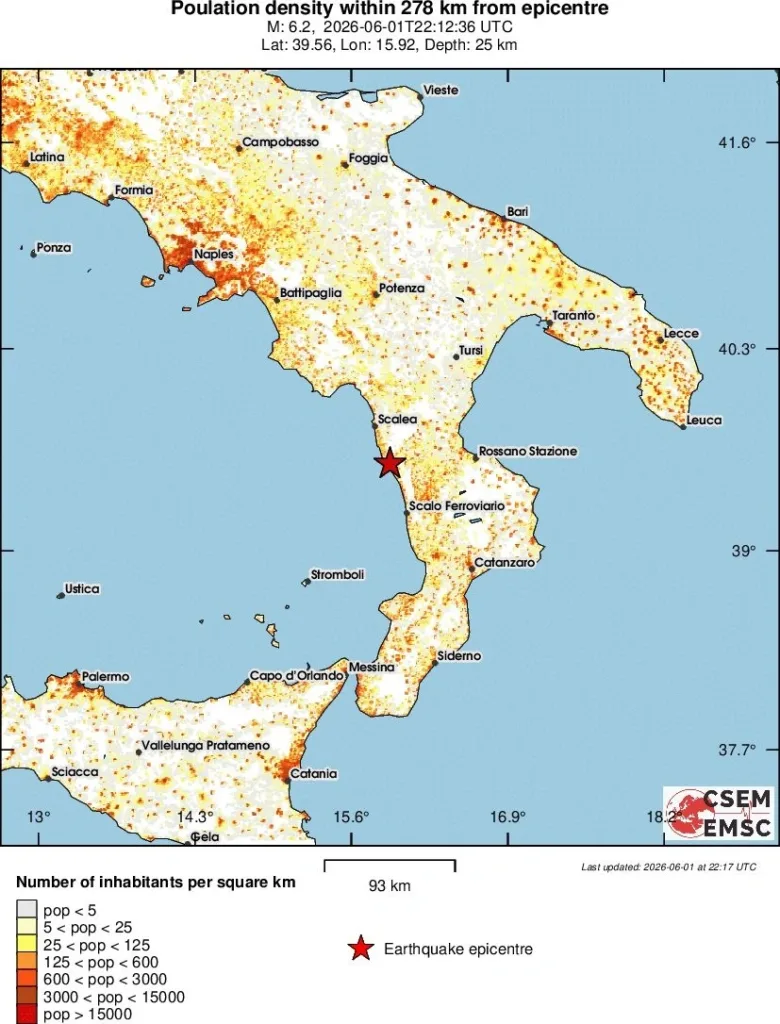 Ισχυρός σεισμός τα μεσάνυχτα στη νότια Ιταλία, αισθητός στο Ιόνιο Ισχυρός σεισμός τα μεσάνυχτα στη νότια Ιταλία, αισθητός στο Ιόνιο