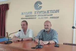 Υποψηφιότητα για την προεδρία του Ιατρικού Συλλόγου Πατρών: “Ακομμάτιστη διοίκηση” – Τι είπαν οι Κ. Σκουρλάς και Απ. Σωτηρούδης