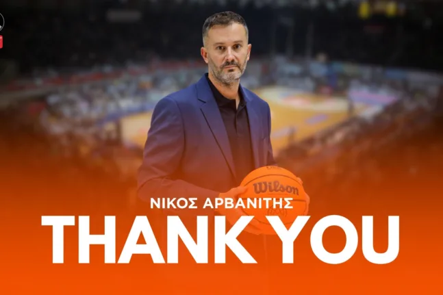 Το «αντίο» του Προμηθέα στον Νίκο Αρβανίτη