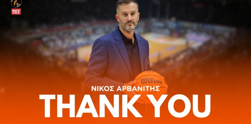 Το «αντίο» του Προμηθέα στον Νίκο Αρβανίτη