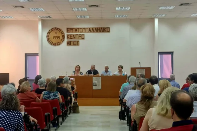 Αίγιο: Ο άγνωστος γιατρός Ιωαννίδης και η Ζωή Μελά που άφησαν έργο στο Παστέρ ΦΩΤΟ