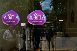 ΔΥΠΑ: Νέο πρόγραμμα για 8.000 ανέργους άνω των 55 ετών