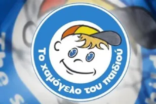 Αίσιο τέλος στην εξαφάνιση της 14χρονης από τη Θεσσαλονίκη, εντοπίστηκε και είναι καλά στην υγεία της