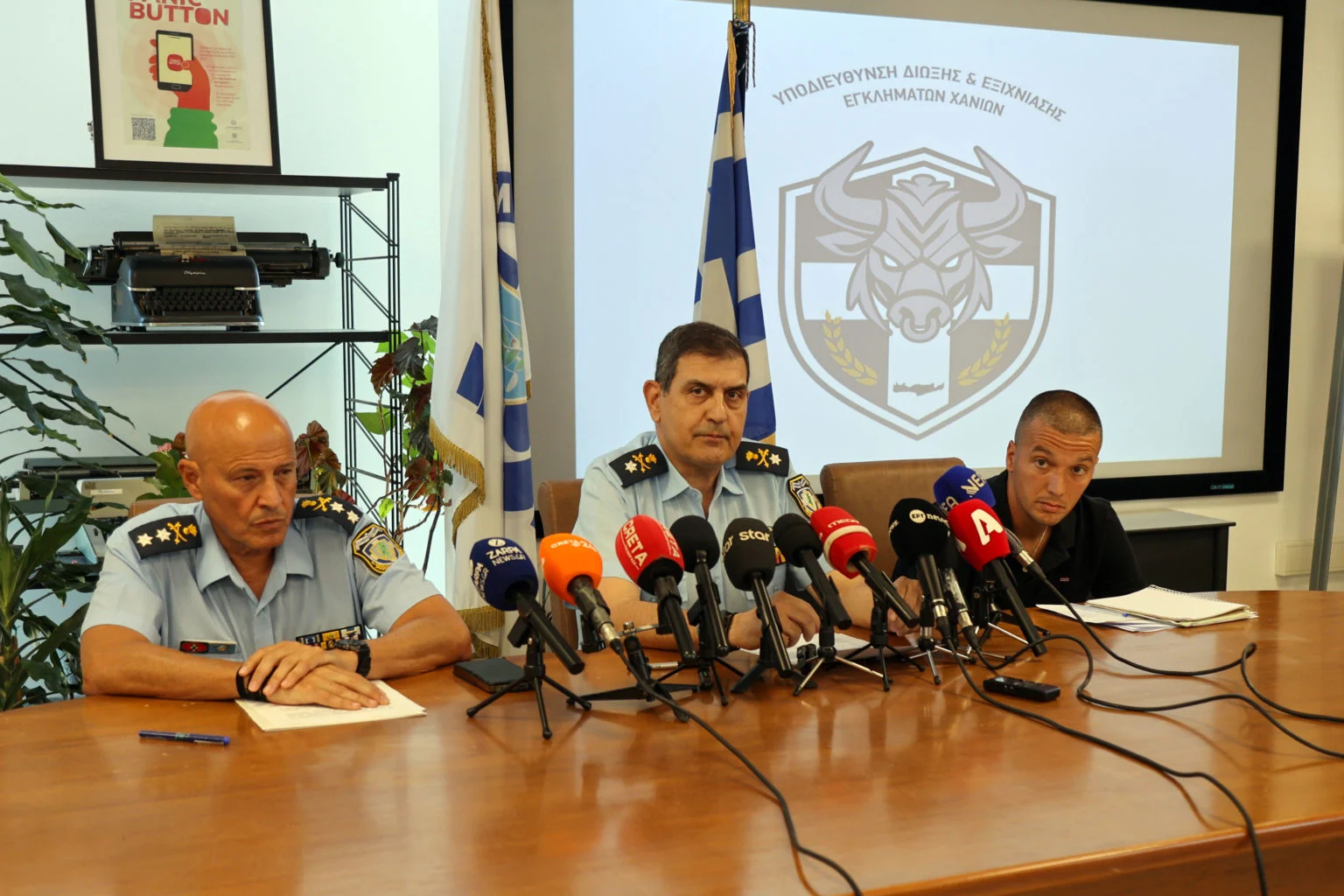 Δολοφονία Σταυρούλας: Το DNA, οι κάμερες και το χωράφι όπου βρέθηκε η σορός - Πώς οδηγήθηκε στη λύση της υπόθεσης η ΕΛΑΣ Δολοφονία Σταυρούλας: Το DNA, οι κάμερες και το χωράφι όπου βρέθηκε η σορός - Πώς οδηγήθηκε στη λύση της υπόθεσης η ΕΛΑΣ
