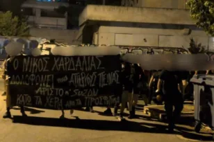 Αναρχικοί στη Νίκου Χαρδαλιά