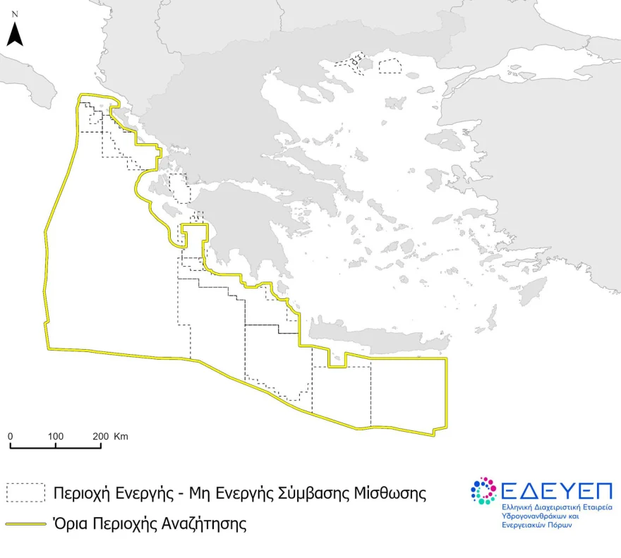 Υδρογονάνθρακες: Διαγωνισμός για νέες σεισμικές έρευνες σε Δυτική και Νότια Ελλάδα