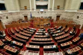 Το κτίριο της Βουλής όπου εισάγονται οι νέες διατάξεις για τις συντάξεις χηρείας
