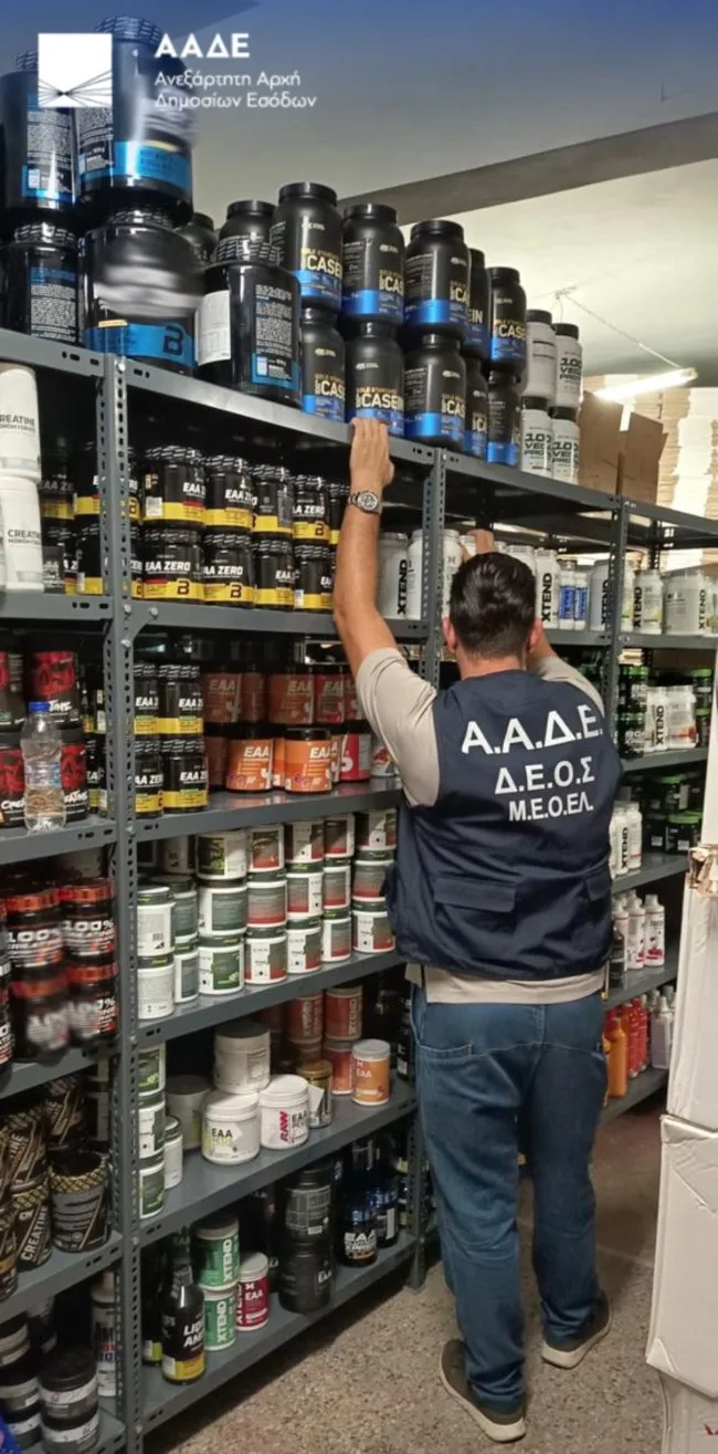 «Μπλόκο» της ΑΑΔΕ σε 4.712 σκευάσματα – Η υπόθεση με τα 200.000 ευρώ στην Αττική