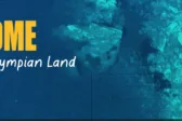 «Come to Olympian Land»: Η Δυτική Ελλάδα συστήνει έναν προορισμό εμπειριών 365 ημερών