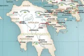 Η «διαδρομή του Ηρακλή»: Πρωτοβουλία της Περιφέρειας Δ, Ελλάδας για να δημιουργηθεί ένα νέο τουριστικό προϊόν