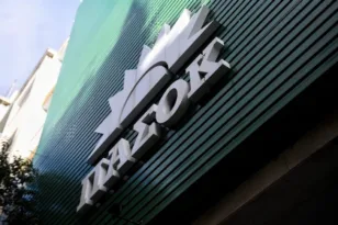 «Το αγόρι να μαστορεύει, το κορίτσι να μαγειρεύει» – Άμεση απόσυρση του νέου βιβλίου της Γ΄ Γυμνασίου ζητά το ΠΑΣΟΚ