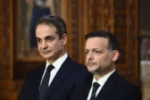 Κυριάκος Μητσοτάκης – Χάρης Δούκας: Συνάντηση την Παρασκευή στο Μέγαρο Μαξίμου