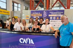 Αύριο η τελετή έναρξης του Open Πανελληνίου πρωταθλήματος Optimist U13 Αύριο η τελετή έναρξης του Open Πανελληνίου πρωταθλήματος Optimist U13