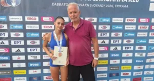Μετάλλια για Βαλαχά και Οικονομοπούλου στα Τρίκαλα