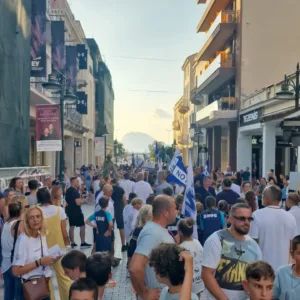 Πλημμύρισε από τους μικρούς «καπετάνιους» των Optimist η πλατεία Γεωργίου Α΄ - Φωτογραφίες