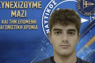 Ο Φίλιππος Αντίοχος ανανέωσε με τον ΝΟΠ