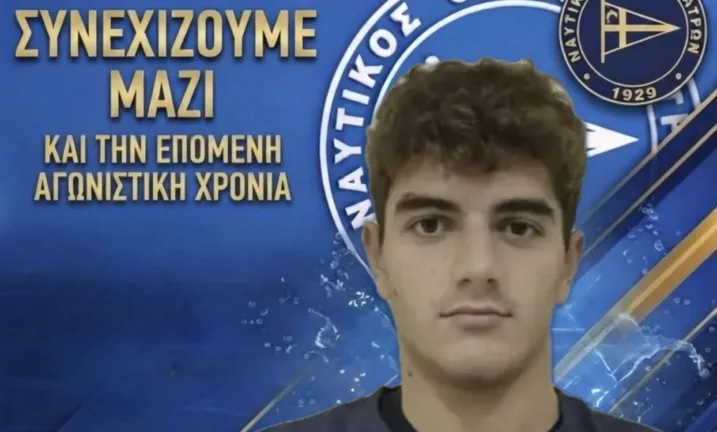 Ο Φίλιππος Αντίοχος ανανέωσε με τον ΝΟΠ