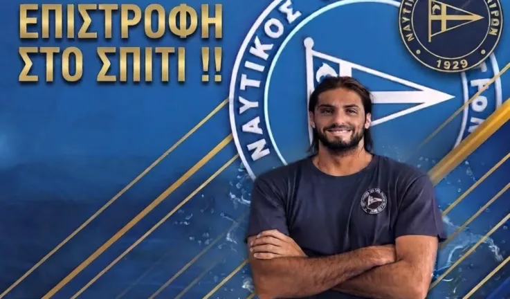 Ο Τάσος Βικάτος επέστρεψε στον ΝΟΠ