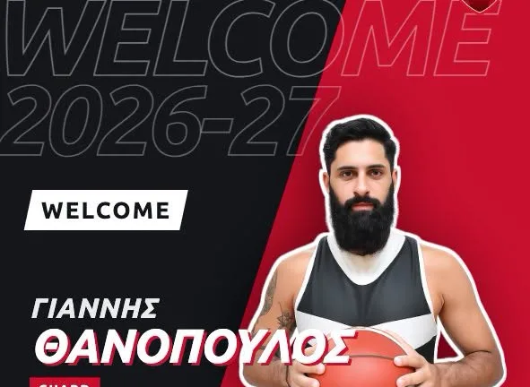 Η Αχαγιά ΄82 ανακοίνωσε Θανόπουλο και Αθανασόπουλο
