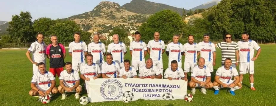 Γκολ και θέαμα οι παλαίμαχοι Πάτρας στα Καλάβρυτα