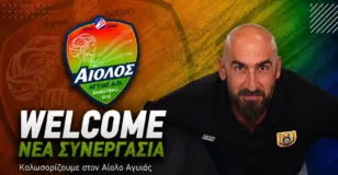 Και ο Μιχάλης Μπακόπουλος στο σταφ του Αίολου Αγυιάς