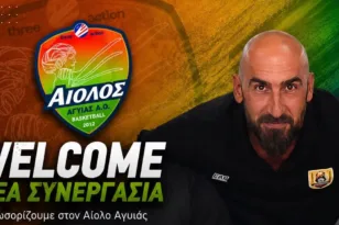 Και ο Μιχάλης Μπακόπουλος στο σταφ του Αίολου Αγυιάς
