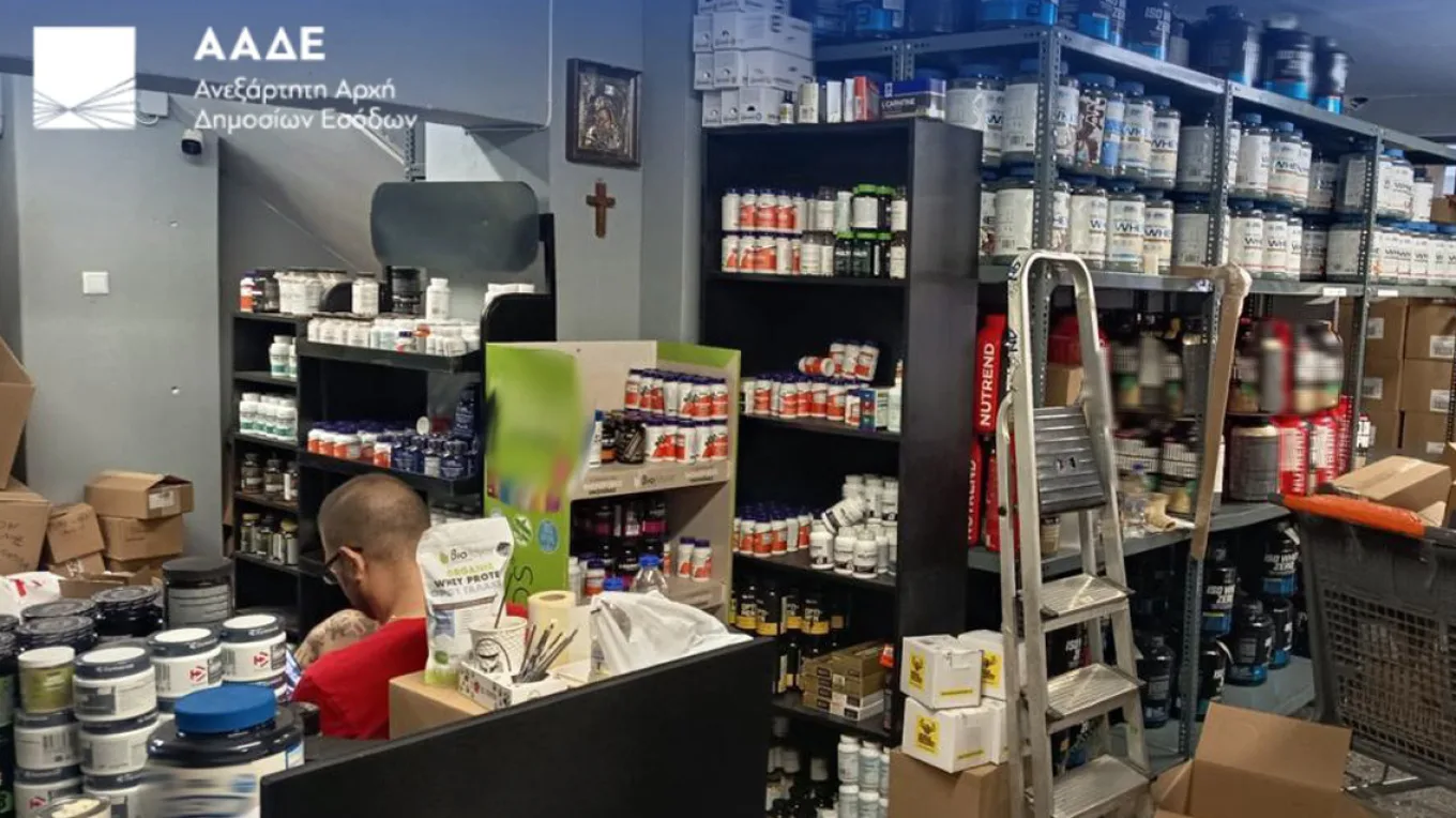 «Μπλόκο» της ΑΑΔΕ σε 4.712 σκευάσματα – Η υπόθεση με τα 200.000 ευρώ στην Αττική