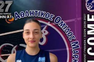 Στο Μαρκόπουλο συνεχίζει η πατρινή Γεωργία Αγγελόπουλου
