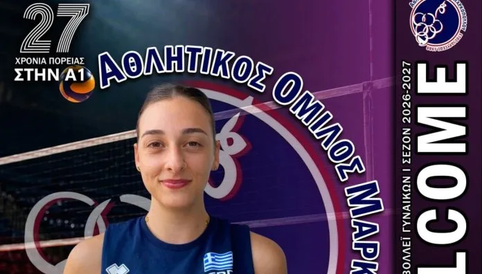 Στο Μαρκόπουλο συνεχίζει η πατρινή Γεωργία Αγγελόπουλου