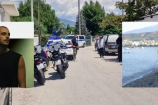 Το μεγάλο μυστήριο με τα ηρεμιστικά χάπια που εντοπίστηκαν στο Αίγιο στο σπίτι της διπλής δολοφονίας