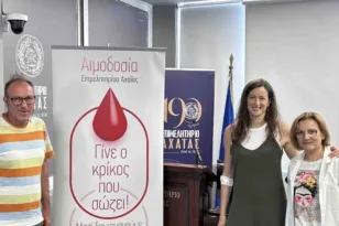 Επιμελητήριο Αχαΐας: Μήνυμα ζωής από το DRIVE SAFE ACHAIA – Ισχυρή συμμετοχή στην αιμοδοσία ΦΩΤΟ